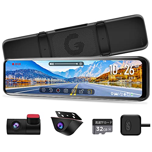 PORMIDO ポーミド ドライブレコーダー ミラー型 前後カメラ 12インチ【20つ段階のリアカメラズーム機能】前カメラ分離式デジタルインナーミラー ソニーIMX307センサー HDR/WDR搭載 スーパーキャパシタ採用 どらいぶれこーだー 上下左右反転 前170°後140°ドラレコ ミラー型 Gセンサー 地デジLED信号機対応 駐車監視 GPS リアカメラ防水 10mリア配線 日本商標取得